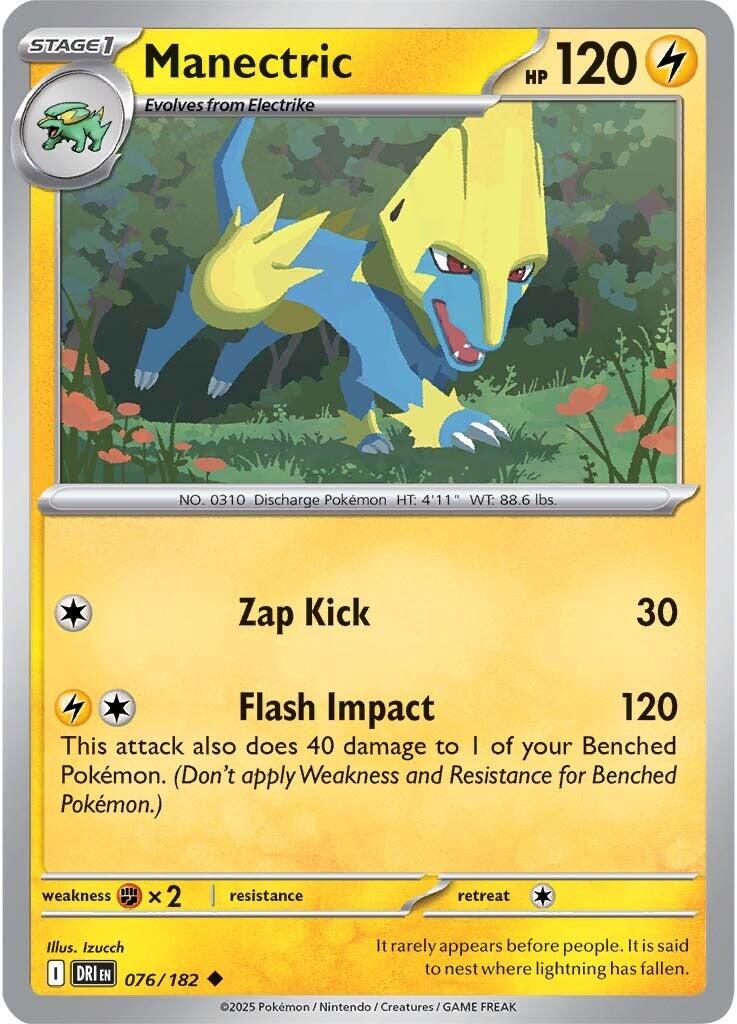 Destined Rivals Manectric Pokémon card